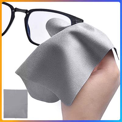 Brýle a doplňky – Příslušenství pro brýle