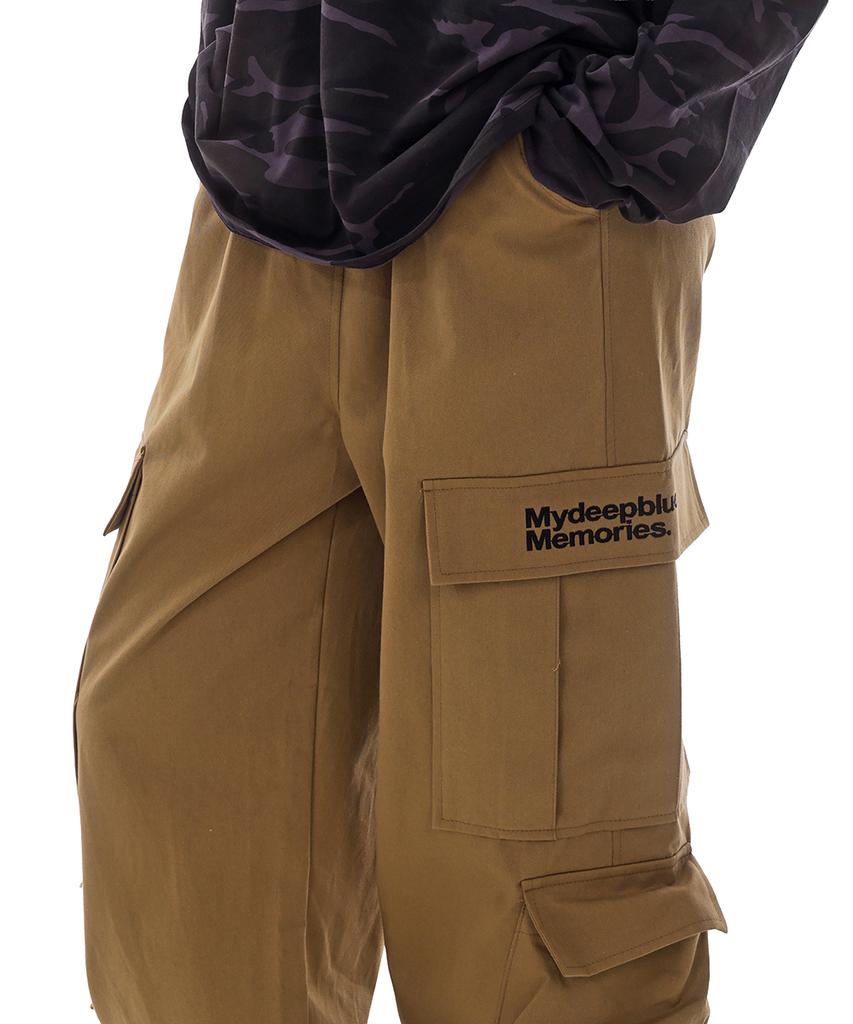 Maidibbeullumemolijeu (Pt) Mm Wide Multi Cargo Pants(Beige)