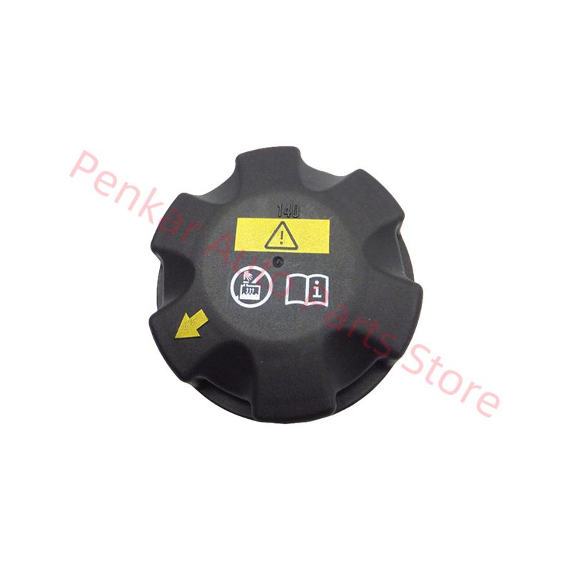 17137642160 17117639020 Expansion Tank Fit For BMW F20 F21 F22 F23 F87 M2 F30 F31 F34 F35 F32 F33 F36 N55
