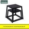 Aokedu Multi-functional Plyometric Jump Box
