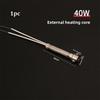 1/5pcs 220V Electric Soldering Iron Core 30W60W80W100W150W High Temperature Resistance Metalworking Accessory