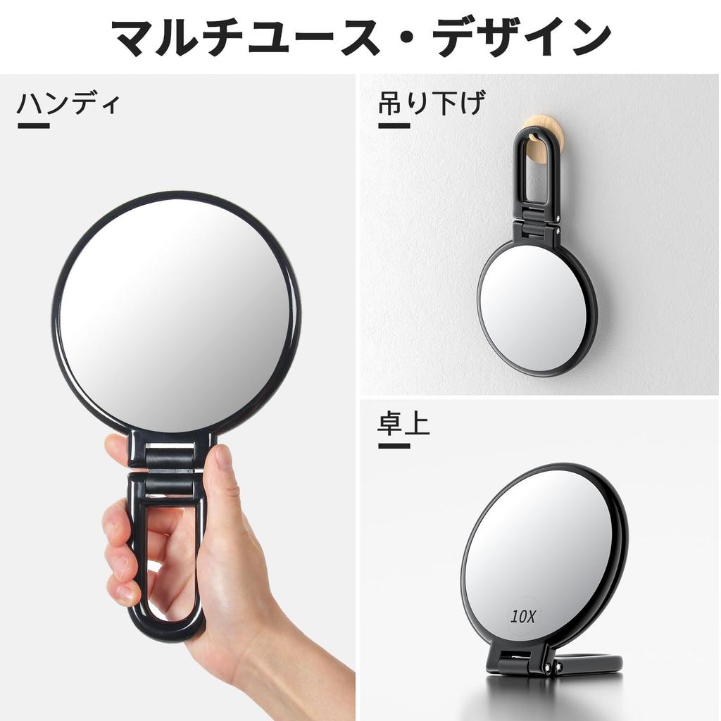 Beautifive Hand Mirror Magnifier 10x Folding Makeup Mirror with Handle Compact Mirror 10x and 1x Tabletop Mirror Compact Easy to Carry Round Black