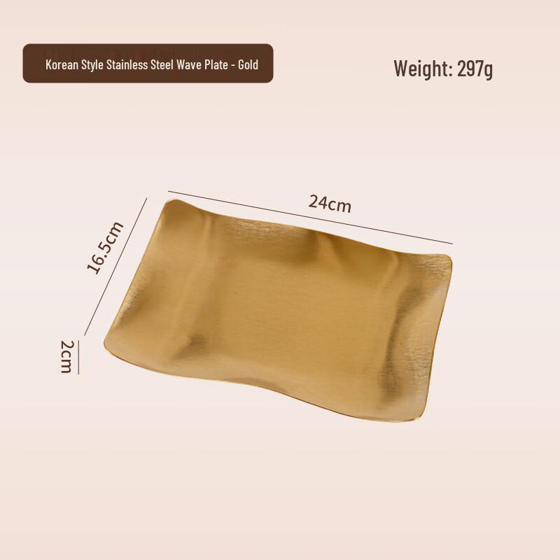 ZISIZ Korean Style Stainless Steel Wavy 3-Compartment Plate
