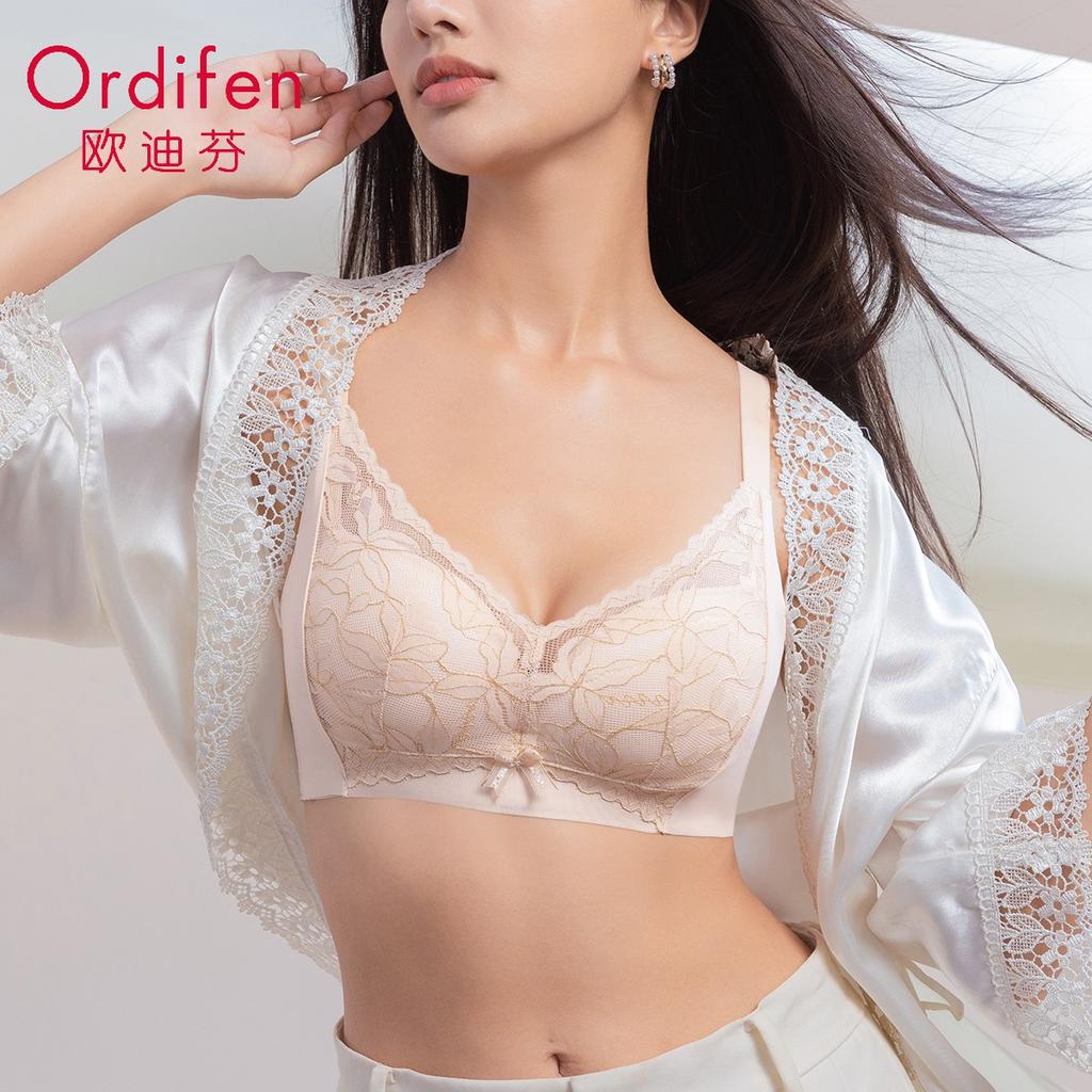 Lace Non-Wired Adjustable Bra for Small Chests