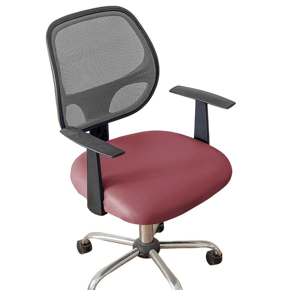 

Elastic Armchair Seat Cover Waterproof Lift Rotating Chair Cover for Home&Office Decoration вина червоного кольору