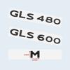 New Chrome Black Letters GLS480 GLS600 V12 Emblem for Benz Maybach GLS Class Car Fender Trunk Rear X167 Logo Sticker