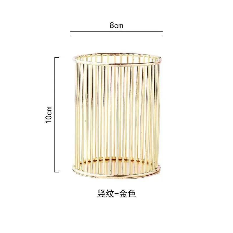 Cylindrical Storage Box for Cosmetics Makeup Brushes, Lipstick Brush, Pen Holder Organizer, Wrought Iron Pen Storage