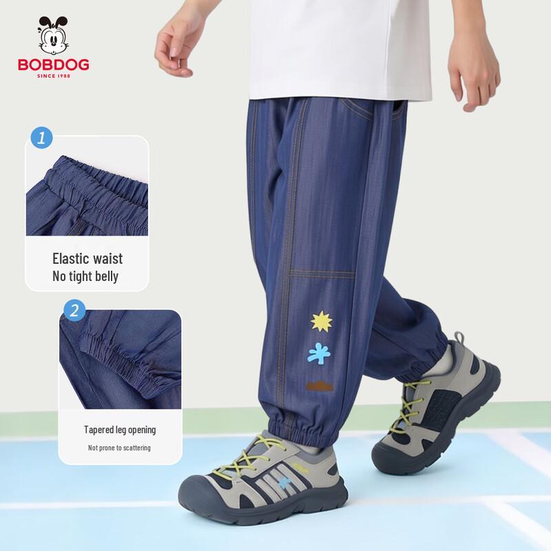 BOBDOG Kids' Summer Mosquito Repellent Pants