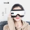 Breo ISEE 3J Smart Eye Massager CN plug (adapter included)