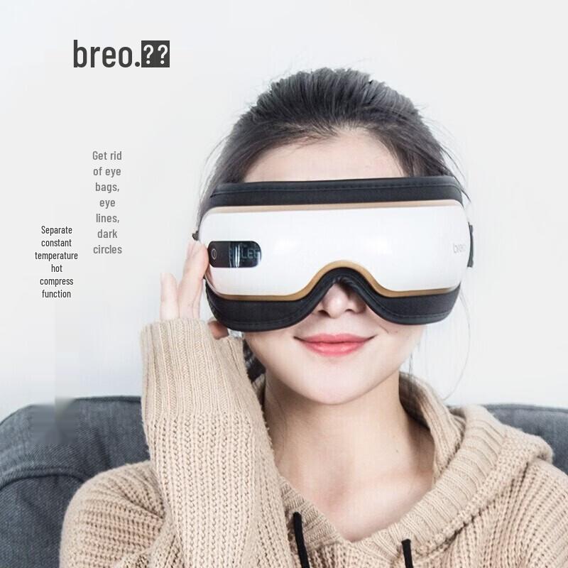 Breo ISEE 3J Smart Eye Massager CN plug (adapter included)