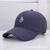 Fashion embroidery versatile baseball cap men's and women's summer new fashion versatile sunshade sunscreen cap