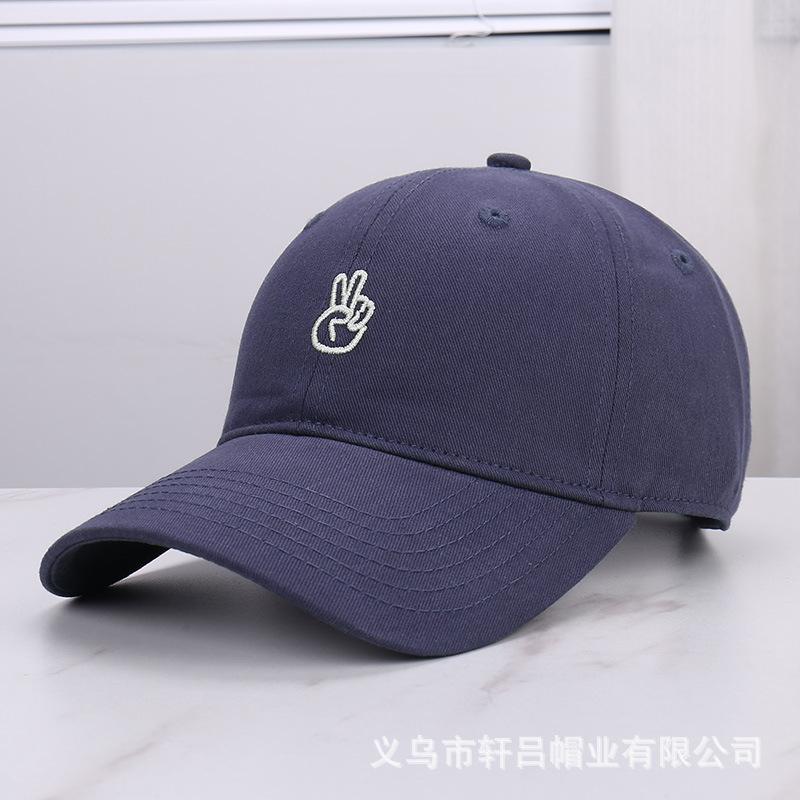 Fashion embroidery versatile baseball cap men's and women's summer new fashion versatile sunshade sunscreen cap