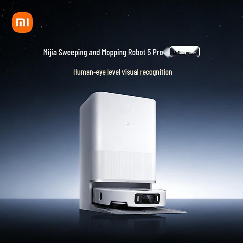 Xiaomi AI Robot Vacuum Mop 5 Pro