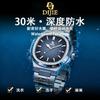 Herren Luminous Uhr Quarz Uhr Feder Ultra-Dünn Herren Uhr Kalender Vollautomatisch Light Luxury Mode