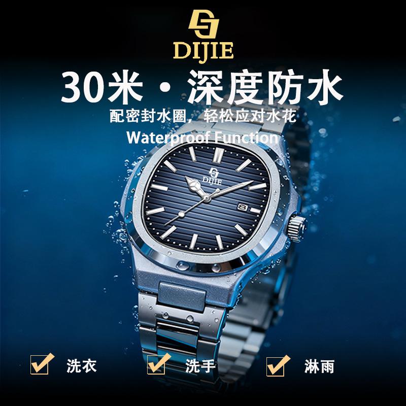 Herren Luminous Uhr Quarz Uhr Feder Ultra-Dünn Herren Uhr Kalender Vollautomatisch Light Luxury Mode