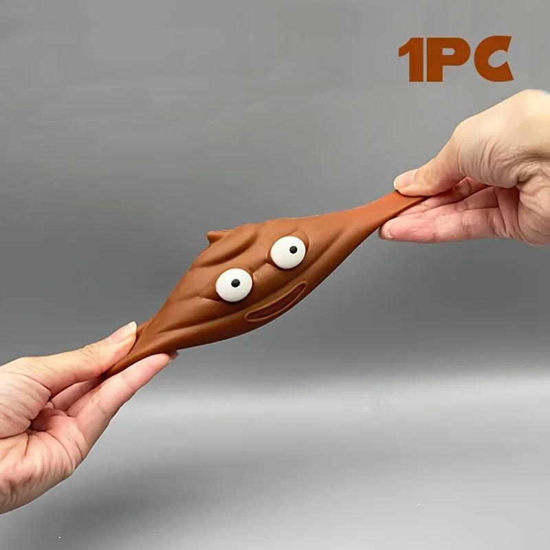 

1/2 шт. Игрушки-антистресс для разминания - Быстро отскакивающий, мягкий мячик для сжатия, веселый сенсорный опыт, новинка и забавные сюрпризы в качестве подарков