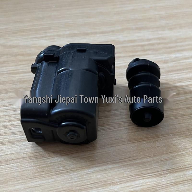 

Dongfeng Fukang ES600 Charging Port Lock Actuator Mechanism Yu Xi Zhi