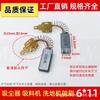Carbon Brushes for Vacuum Cleaner Motor, 6.5x10x32 Motor Accessories