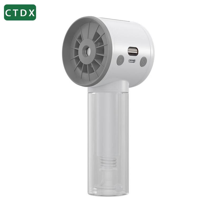 

CTDX Portable Handheld USB Spray Cooling Fan