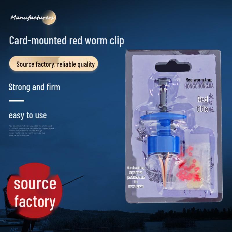 

Подвесной зажим для наживки из дождевого червя: Быстрый инструмент для связывания резинкой для рыбалки Default