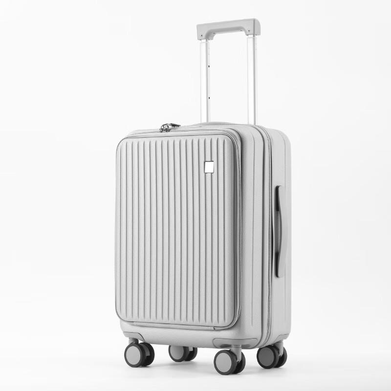 

Li Shen Expandable Multifunctional Travel Luggage