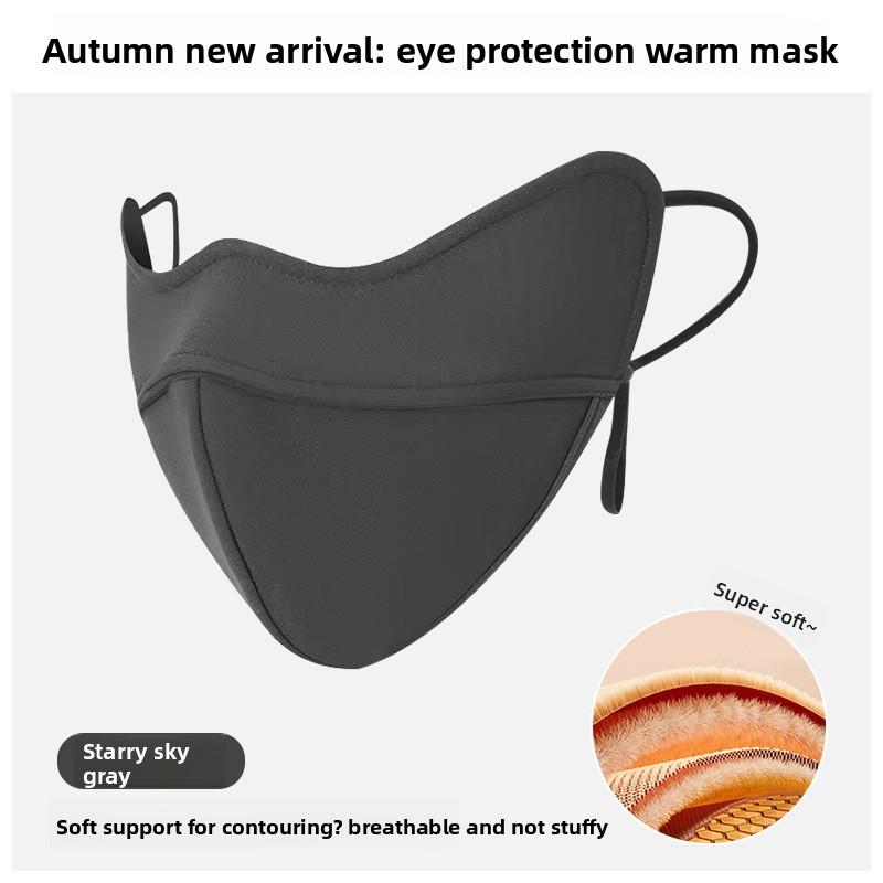 Unisex Autumn&Winter Windproof and Cold-Resistant Washable Fashionable High-Profile 3D Face Masks
