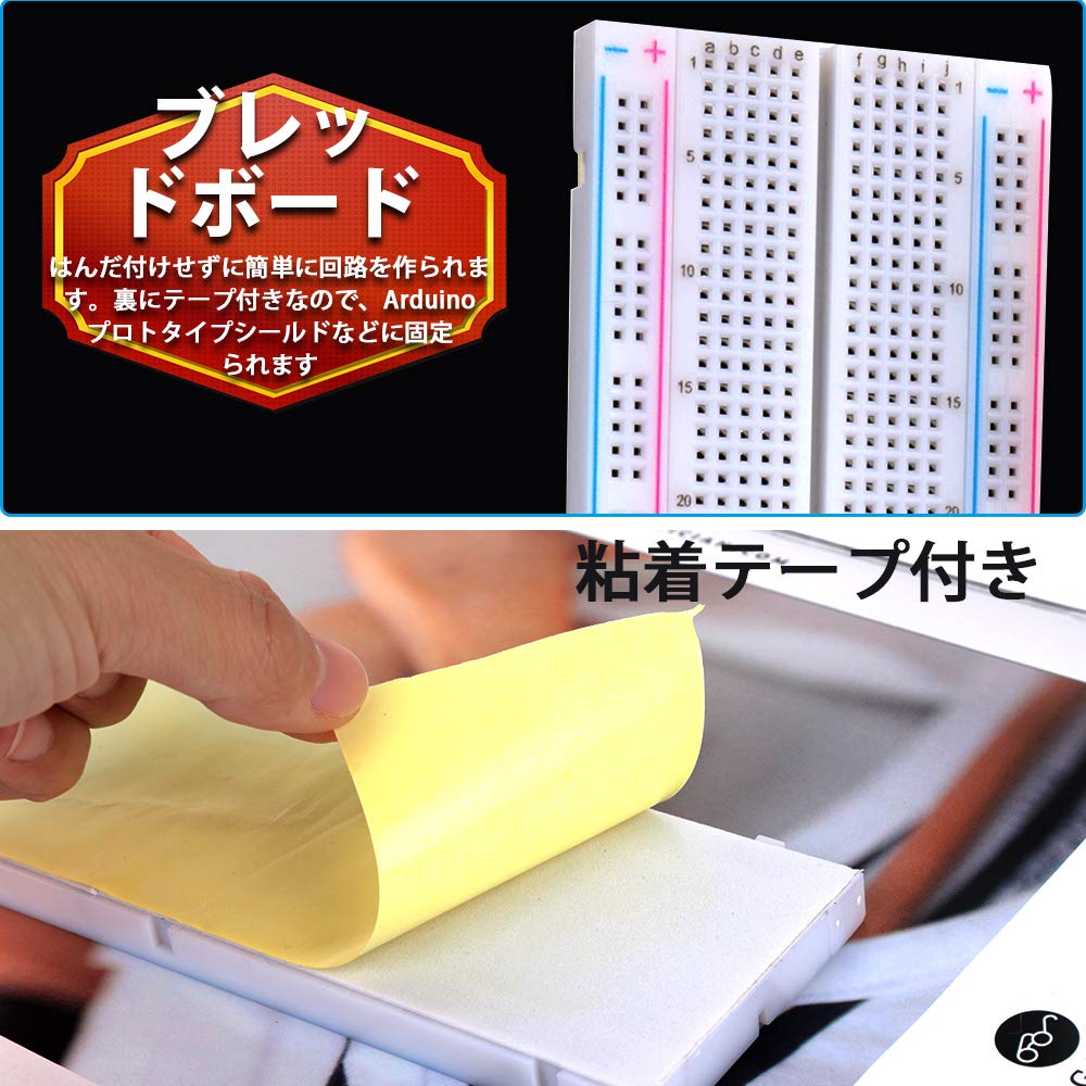 LEOBRO Breadboard Jumper Wire Kit 830 Points Solderless Breadboard Wire for Breadboard 14 Types