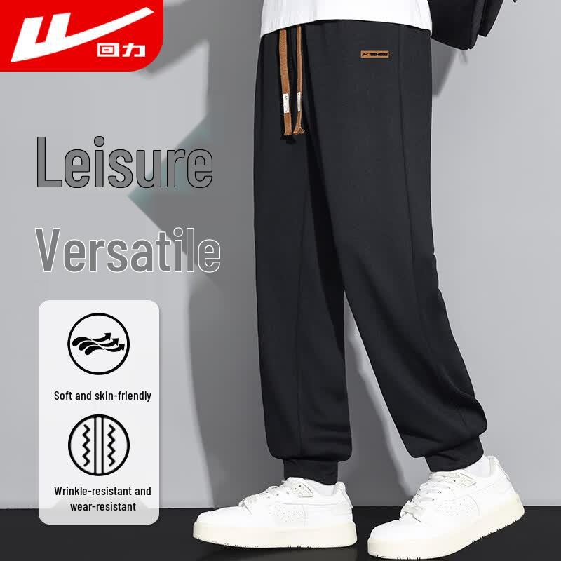 Warrior Men s Loose Fit Casual Sports Pants 3XL