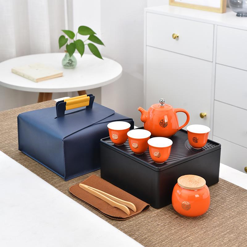 Creative ceramic travel tea set cover, cover bowl, cool pot, one pot, four cups, tea tray storage bag, business gift.