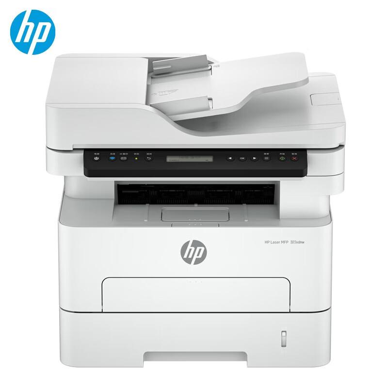 HP 323sdnw A4 Black & White Multifunction Laser Printer CN plug (adapter included)
