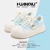 Global thick baseplate shoes women's autumn XHQ-GXC8301 new versatile student white shoes casual board shoes women