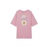 Nike Sportbekleidung Daisy Kollektion Blumendruck Locker Lässig Leicht Bequem Rundhalsausschnitt Kurzarm Überschnittene Schultern T-Shirt HJ9427662