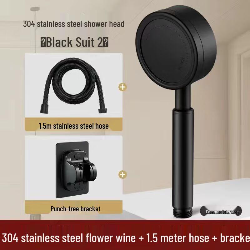 Черная душевая система Zhishi из нержавеющей стали 304