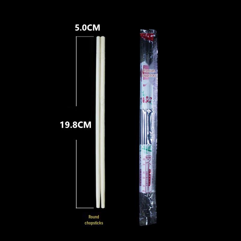

Jiemengzhe Disposable Bamboo Chopsticks (300 Pairs)