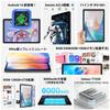 New Release Tablet Android 16 Android Tablet Gemini AI T7250 L1 Work Tablet 2026 11-inchTabwee Wi-Fi Model, 24GB+128GB+2TB Expandable, 3.0,