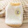 Pet clothes autumn and winter two-legged fleece jacket velvet small dog Bigbear teddy dog clothes