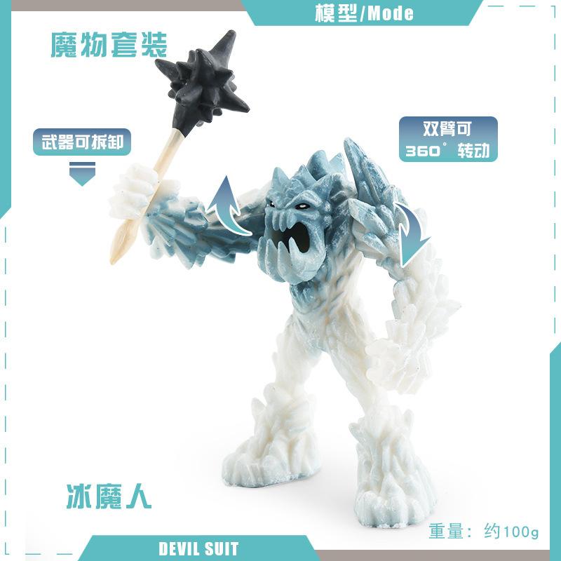 Simulation Solid Mythical Animal Warcraft Water Crab Monster Octopus Monster Ice Devil Man Stone Cow Black Panther Monster Static Model Toy