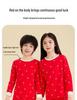 Children's Autumn/Winter Horse Year Red Long Johns Set - Pure Cotton Warm Pajamas