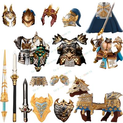 S124-127 MOC Medieval Knight Building Block Heavy Armor Knight Creative DIY Weapons Accessories Action Figures Educational Toys