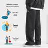 Men's American-Style Loose-Fit Wide-Leg Sweatpants for All Seasons