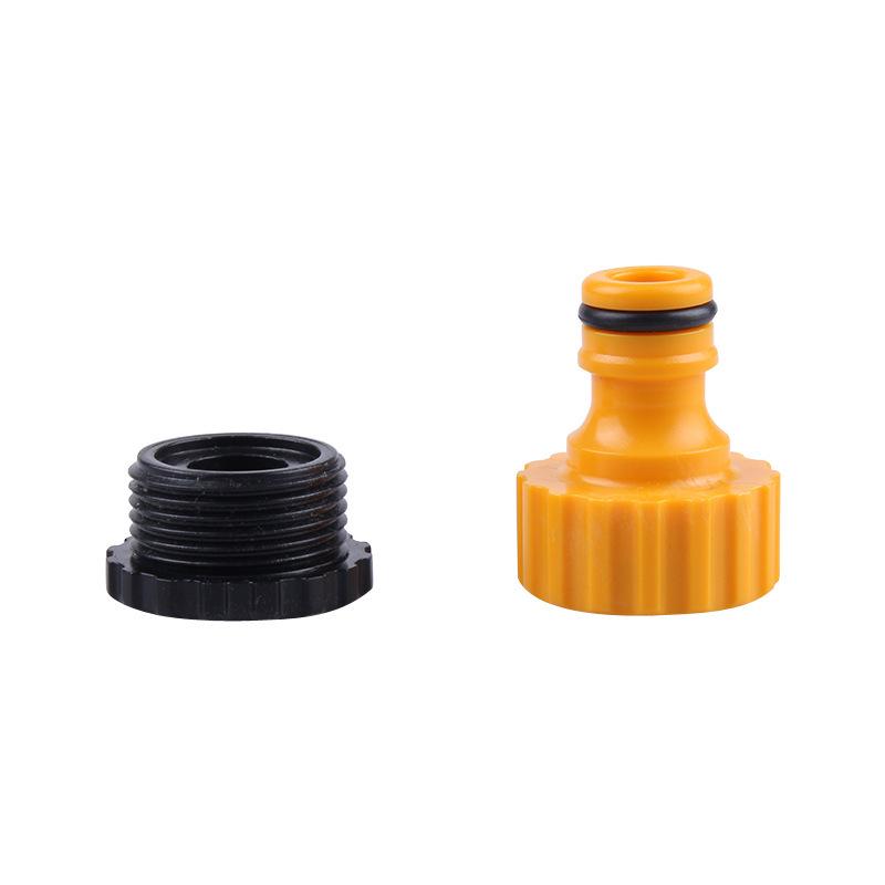 46-Minute High-Pressure Black Water Gun for Car Wash & Garden Use