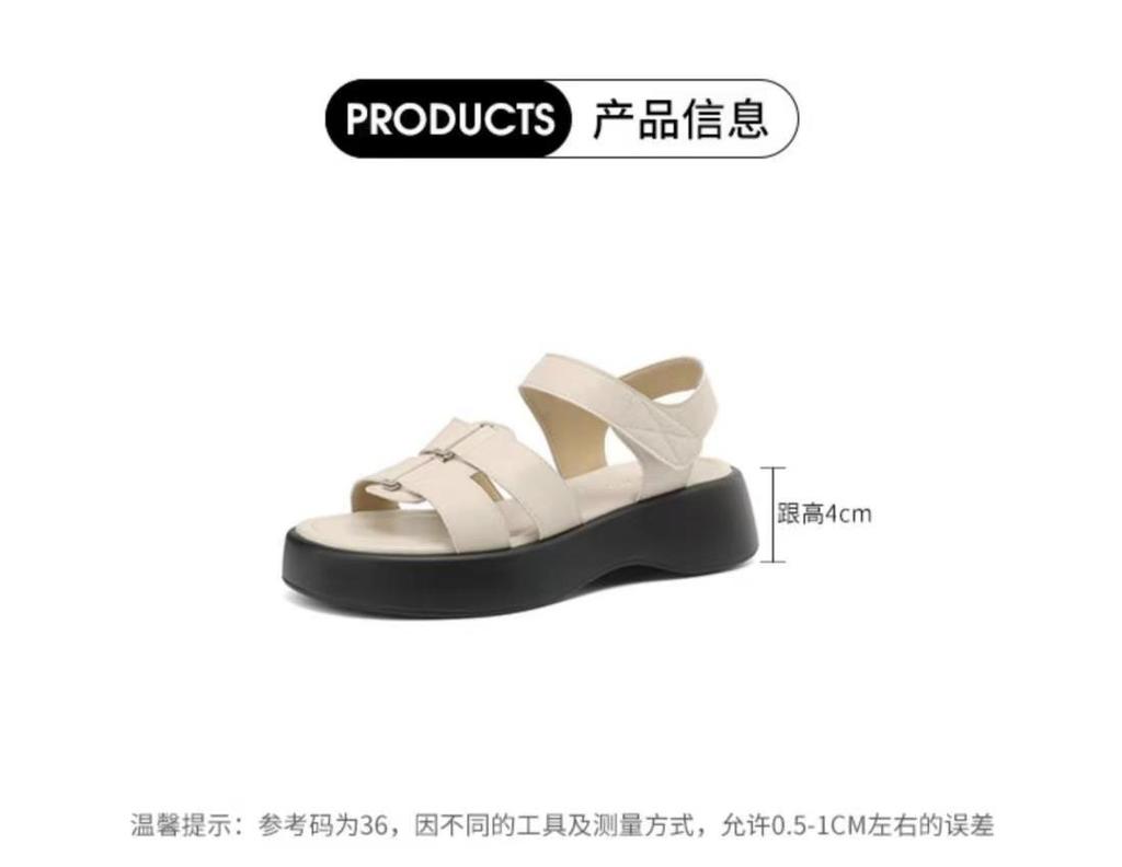 Bequeme koreanische Plateausandalen 2025 Sommer neues Nischendesign atmungsaktiv lässig vielseitig Trend Strandschuhe Damen