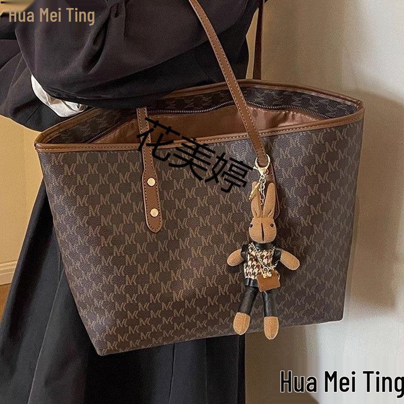 2025 Women's Large Capacity Tote Bag - Work, Commute & Outing Shoulder Bag