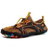 Unisex Breathable Lightweight Water Shoes for Outdoor Wading Fitness, Non-Slip Shock Absorption