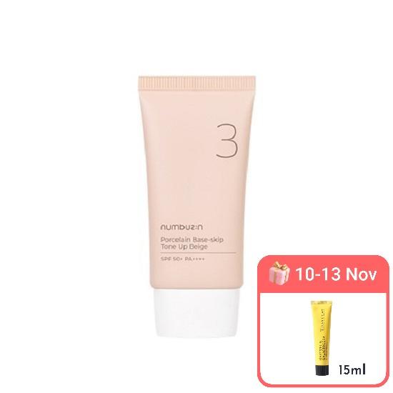 

[Нумбузин] No.3 Porcelain Base-skip Tone Up Beige SPF50+ PA++++50мл