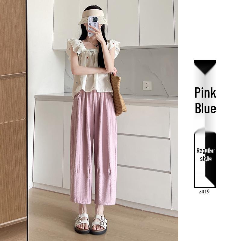 

Women s White Ice Silk Summer Harem Pants 2025 - Loose, Casual, Petite Carrot Style M