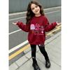Girls' Ice Cream Letter Casual Comfortable Soft Loose Pullover Sweatshirt and Leggings 2-Piece Set, New Autumn/Winter, Playful, Sweet and Cool Style
