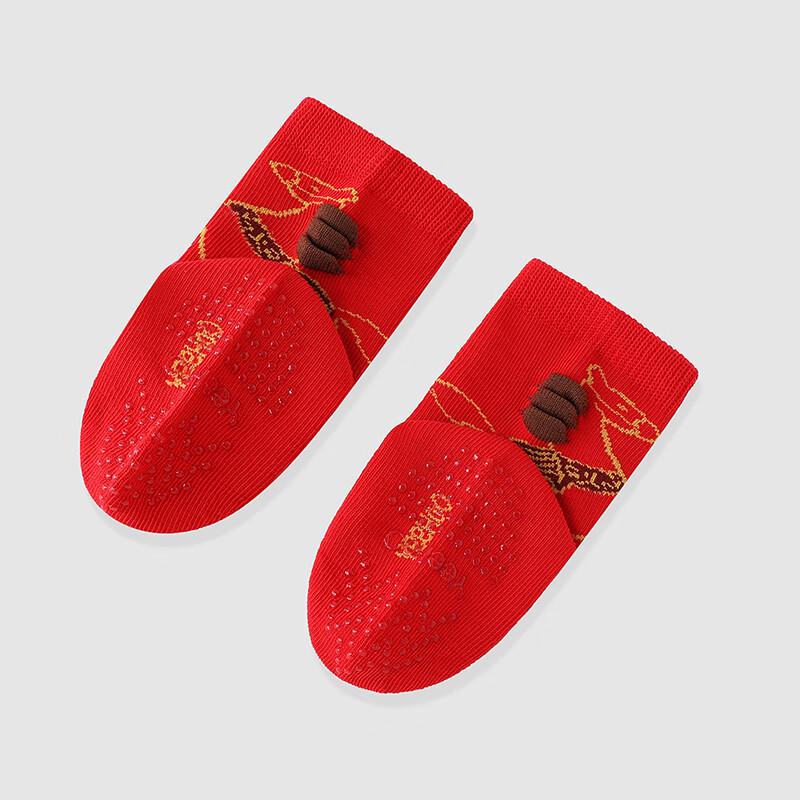YEEHOO Baby New Year Anti-Odor Short Socks