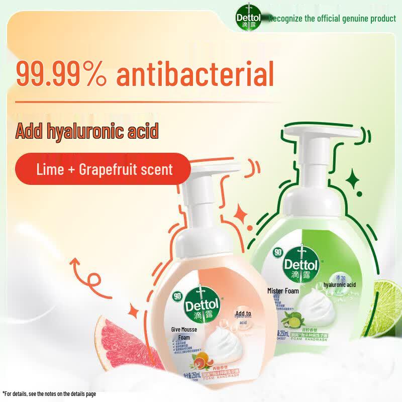 

Dettol Foaming Antibacterial Hand Wash Set - Grapefruit & Lime 250ml