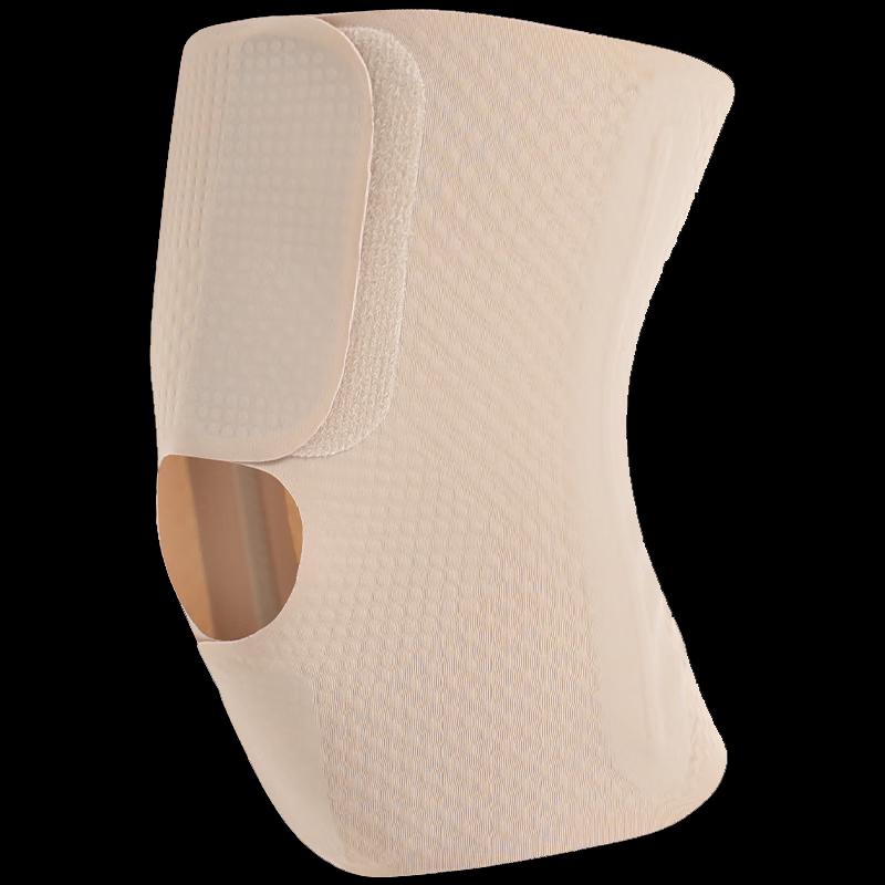 Tang Jun Ultra-thin Sports Knee Brace M